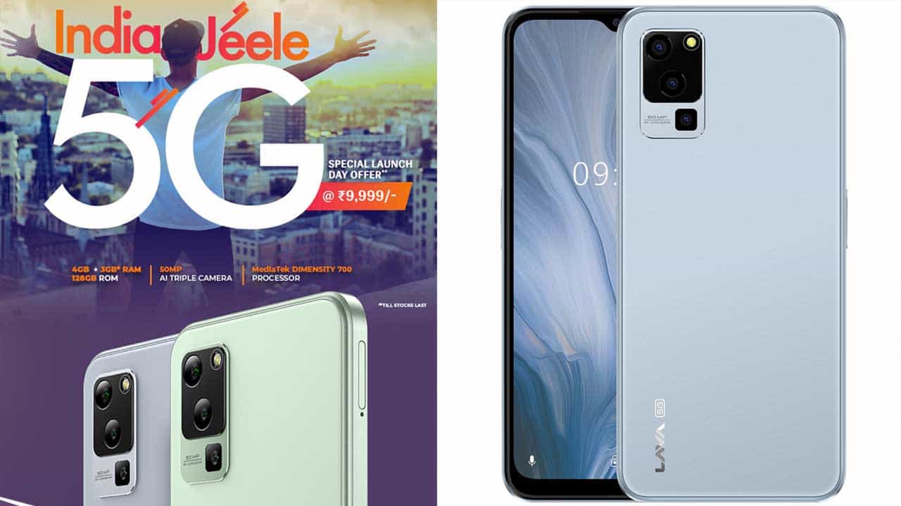 Lava Blaze 5G: ವಿದೇಶಿ ಕಂಪನಿಗಳ ಹುಟ್ಟಡಗಿಸಿದ ಭಾರತದ ಲಾವಾ: ಕೇವಲ 9,999ರೂ.ಗೆ 5G ಫೋನ್ ಬಿಡುಗಡೆ Lava Blaze 5G: ವಿದೇಶಿ ಕಂಪನಿಗಳ ಹುಟ್ಟಡಗಿಸಿದ ಭಾರತದ ಲಾವಾ: ಕೇವಲ 9,999ರೂ.ಗೆ 5G ಫೋನ್ ಬಿಡುಗಡೆ