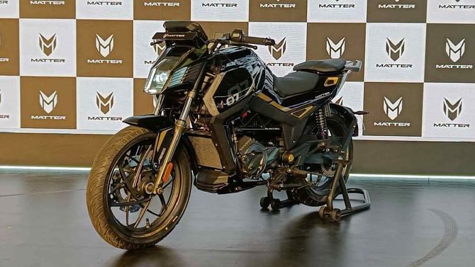 Matter Electric BIke: ಪ್ರತಿ ಚಾರ್ಜ್ ಗೆ 150 ಕಿ.ಮೀ ಮೈಲೇಜ್ ನೀಡುತ್ತೆ ಮ್ಯಾಟರ್ ಎಲೆಕ್ಟ್ರಿಕ್ ಬೈಕ್ Matter Electric BIke: ಪ್ರತಿ ಚಾರ್ಜ್ ಗೆ 150 ಕಿ.ಮೀ ಮೈಲೇಜ್ ನೀಡುತ್ತೆ ಮ್ಯಾಟರ್ ಎಲೆಕ್ಟ್ರಿಕ್ ಬೈಕ್