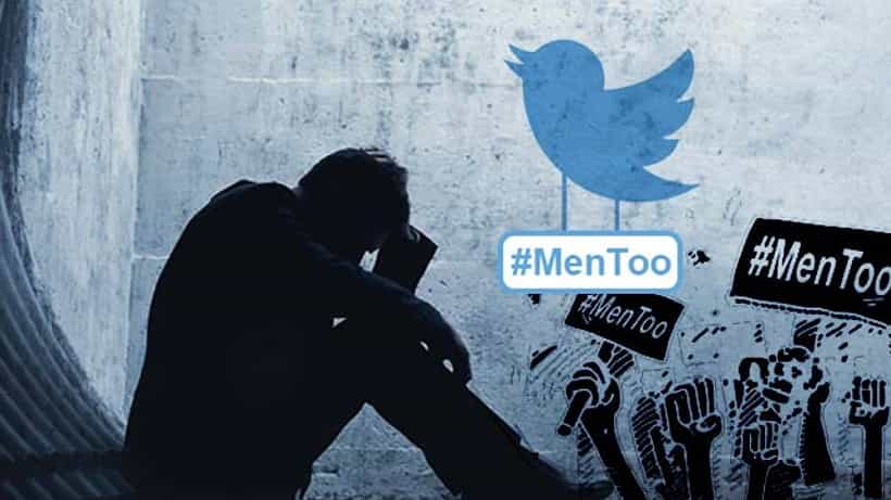 International Men’s Day 2022: ಟ್ವಿಟರ್ನಲ್ಲಿ ಭಾರೀ ಟ್ರೆಂಡ್ ಆಗುತ್ತಿದೆ #MenToo, ಇದರ ಬಗ್ಗೆ ನಿಮ್ಮಗೆಷ್ಟು ಗೊತ್ತು? ಇಲ್ಲಿದೆ ಮಾಹಿತಿ