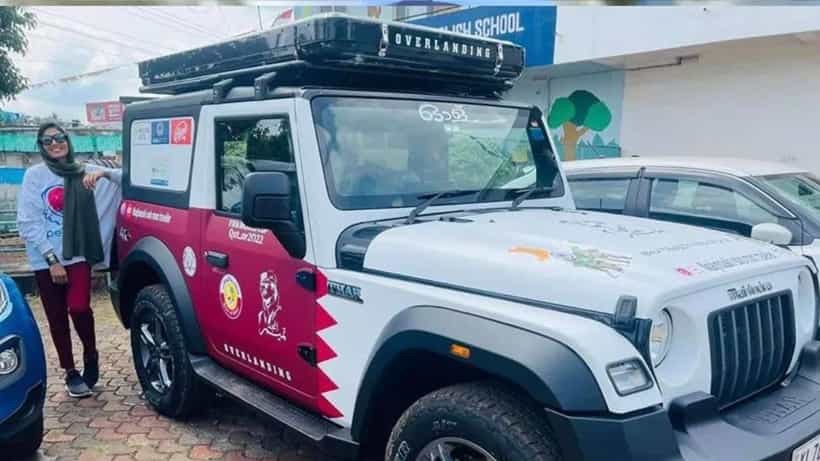 ಮೆಸ್ಸಿ ಮೇಲಿನ ವ್ಯಾಮೋಹ; ಕೇರಳದಿಂದ ಕತಾರ್ಗೆ ತನ್ನ ಕಾರಿನಲ್ಲೇ ಪ್ರಯಾಣ ಬೆಳೆಸಿದ ಐದು ಮಕ್ಕಳ ತಾಯಿ..!