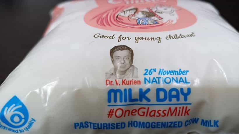 National Milk Day 2022: ಇಂದು ರಾಷ್ಟ್ರೀಯ ಕ್ಷೀರ ದಿನ, ಗ್ರಾಮೀಣ ಭಾಗದ ಜನರಿಗೆ ಕ್ಷೀರೋದ್ಯಮದ ದಾರಿ ತೋರಿಸಿಕೊಟ್ಟ ಡಾ ವರ್ಗೀಸ್ರನ್ನ ನೆನೆಯಲೇ ಬೇಕು