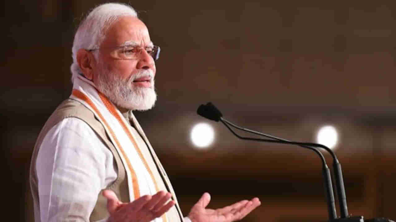 ಸುಪ್ರೀಂಕೋರ್ಟ್ನಲ್ಲಿ ನಾಳೆ ನಡೆಯಲಿರುವ ಸಂವಿಧಾನ ದಿನಾಚರಣೆಯಲ್ಲಿ ಭಾಗವಹಿಸಲಿದ್ದಾರೆ ಮೋದಿ