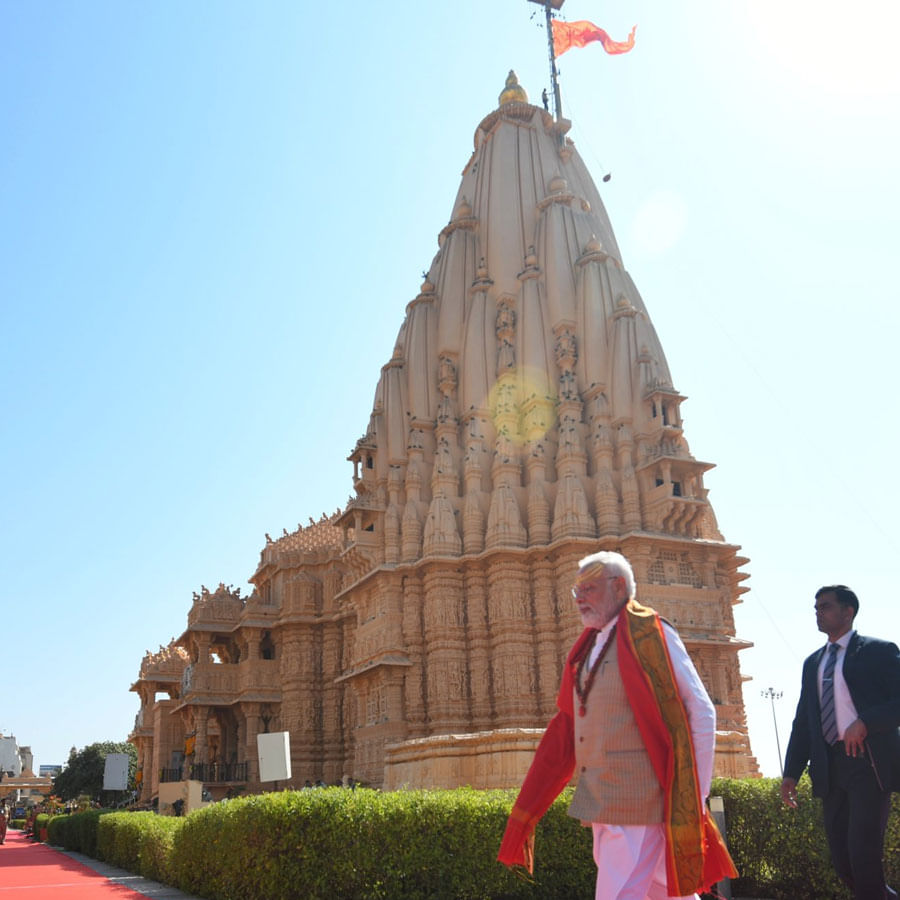 ಸೋಮನಾಥ ದೇವಾಲಯದಲ್ಲಿ ಪ್ರಧಾನಿ ನರೇಂದ್ರ ಮೋದಿ