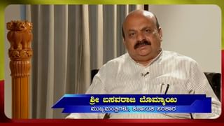 Karnataka Rajyotsava 2022: ಕನ್ನಡ ರಾಷ್ಟ್ರೀಯ ಭಾಷೆಯೂ ಹೌದು, ಶೀಘ್ರ ಕನ್ನಡ ಕಡ್ಡಾಯ ಬಳಕೆ ನಿಯಮ ಜಾರಿ: ಸಿಎಂ ಬಸವರಾಜ ಬೊಮ್ಮಾಯಿ
