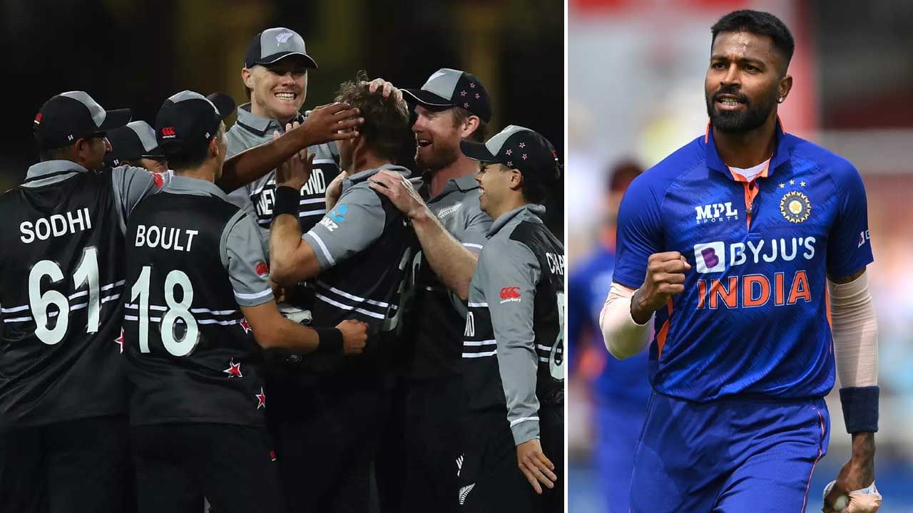 India vs New Zealand: ಭಾರತ ವಿರುದ್ಧದ ಟಿ20, ಏಕದಿನ ಸರಣಿಗೆ ನ್ಯೂಜಿಲೆಂಡ್ ತಂಡ ಪ್ರಕಟ: ಇಬ್ಬರು ಸ್ಟಾರ್ ಪ್ಲೇಯರ್ಸ್​ಗೆ ಕೊಕ್