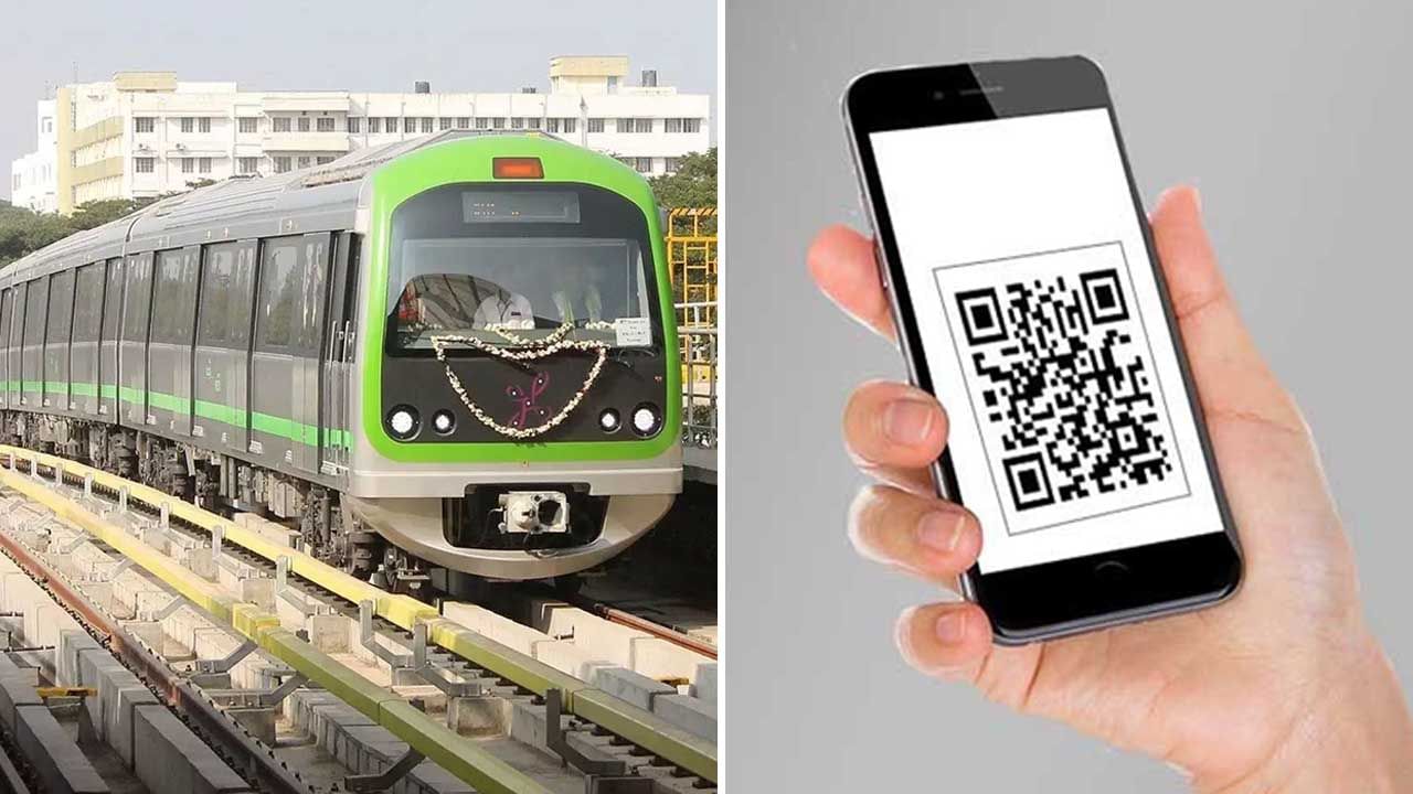 Namma Metro App: ವಾಟ್ಸ್ಆ್ಯಪ್ ಮೂಲಕ ನಮ್ಮ ಮೆಟ್ರೋ ಟಿಕೆಟ್ ಪಡೆದುಕೊಳ್ಳುವುದು ಹೇಗೆ?: ಇಲ್ಲಿದೆ ಸಂಕ್ಷಿಪ್ತ ವಿವರ Namma Metro App: ವಾಟ್ಸ್ಆ್ಯಪ್ ಮೂಲಕ ನಮ್ಮ ಮೆಟ್ರೋ ಟಿಕೆಟ್ ಪಡೆದುಕೊಳ್ಳುವುದು ಹೇಗೆ?: ಇಲ್ಲಿದೆ ಸಂಕ್ಷಿಪ್ತ ವಿವರ
