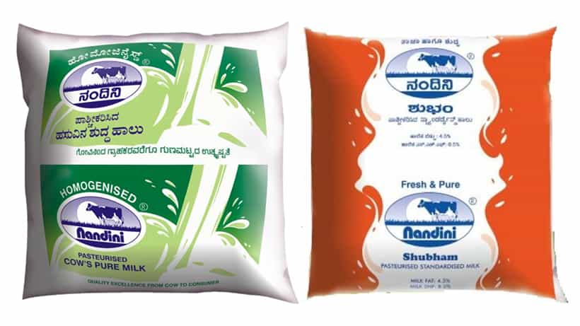 Milk Price: ನಂದಿನಿ ಹಾಲಿನ ಬೆಲೆ ಹೆಚ್ಚಳ: ಸಭೆ ಬಳಿಕ ಕೆಎಂಎಫ್ ಅಧ್ಯಕ್ಷ ಬಾಲಚಂದ್ರ ಜಾರಕಿಹೊಳಿ ಘೋಷಣೆ