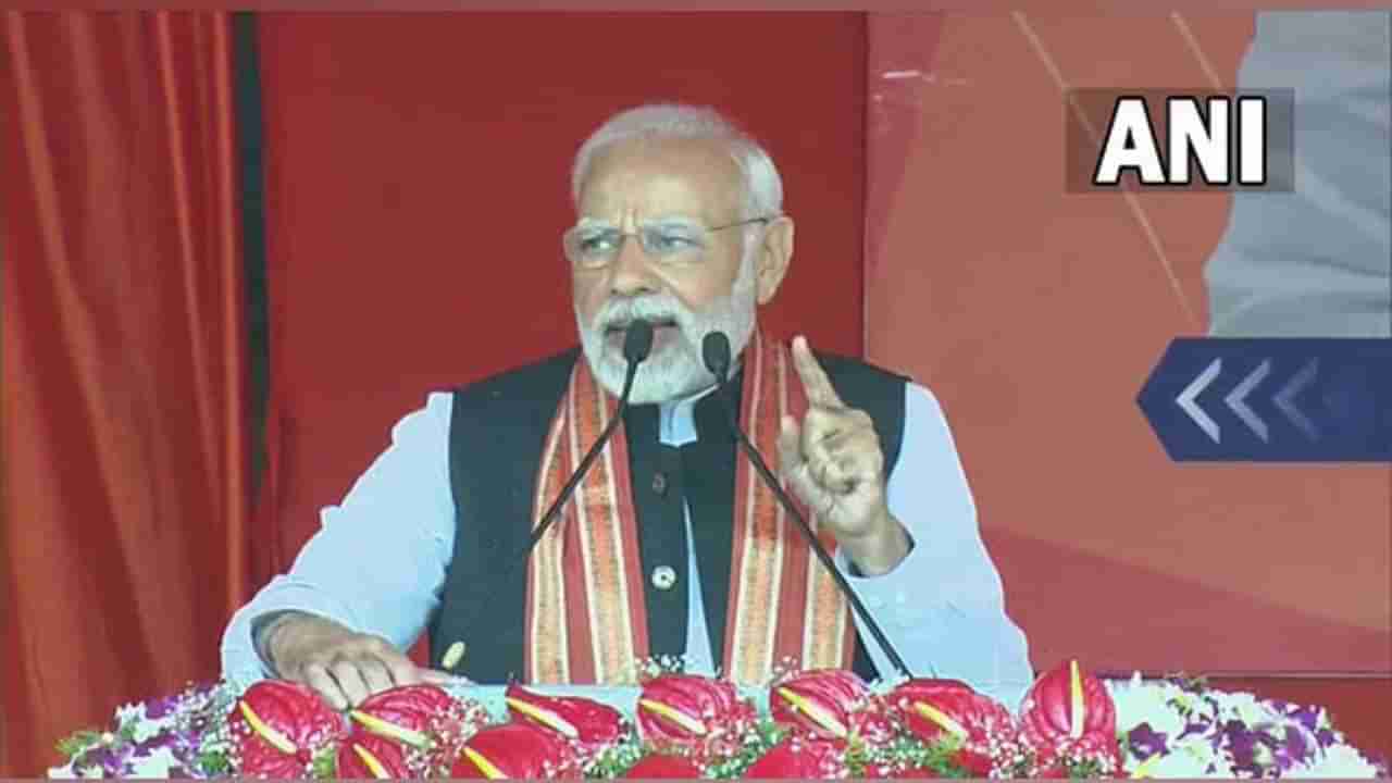 PM Modi in Telangana: ಪ್ರತಿದಿನ ಸೇವಿಸುವ 2-3 ಕಿಲೋ ‘ನಿಂದನೆ’ಗಳೇ ನನಗೆ ಪೌಷ್ಟಿಕಾಂಶ; ಪ್ರಧಾನಿ ಮೋದಿ