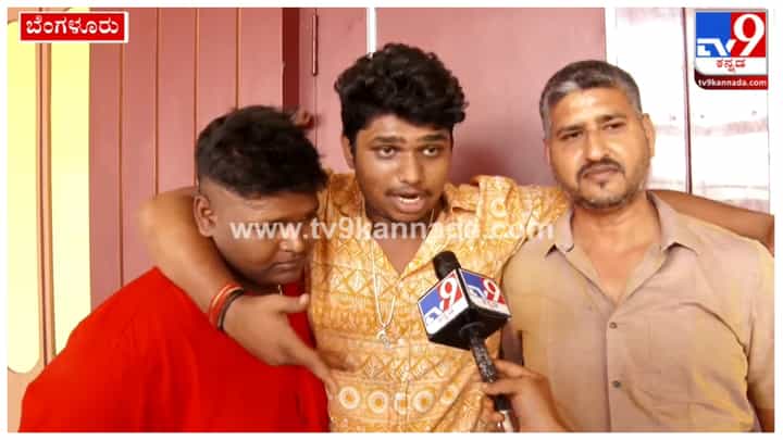 Nawaz Raymo Review: ‘ಜೋರಾಗಿ ಕೆಮ್ಮೋ.. ಈ ಸಿನಿಮಾ ರೇಮೊ’; ತಮ್ಮದೇ ಶೈಲಿಯಲ್ಲಿ ವಿಮರ್ಶೆ ತಿಳಿಸಿದ ನವಾಜ್ Nawaz Raymo Review: ‘ಜೋರಾಗಿ ಕೆಮ್ಮೋ.. ಈ ಸಿನಿಮಾ ರೇಮೊ’; ತಮ್ಮದೇ ಶೈಲಿಯಲ್ಲಿ ವಿಮರ್ಶೆ ತಿಳಿಸಿದ ನವಾಜ್