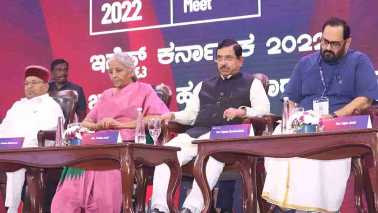 2025ರಲ್ಲಿ 1 ಬಿಲಿಯನ್ ಟನ್ ಕಲ್ಲಿದ್ದಲು ಉತ್ಪಾದನೆ: ಹೂಡಿಕೆದಾರರ ಗಮನ ಸೆಳೆದ ಕೇಂದ್ರ ಸಚಿವ ಪ್ರಲ್ಹಾದ್ ಜೋಶಿ