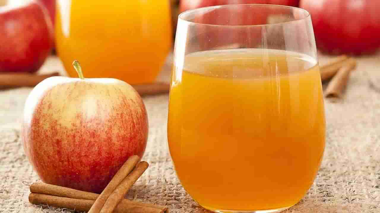 Apple Juice: ತೂಕ ಕಡಿಮೆ ಮಾಡಿಕೊಳ್ಳ ಬಯಸುವವರು ಖಾಲಿ ಹೊಟ್ಟೆಯಲ್ಲಿ ಈ ಹಣ್ಣಿನ ಜ್ಯೂಸ್ ಕುಡಿಯಿರಿ!