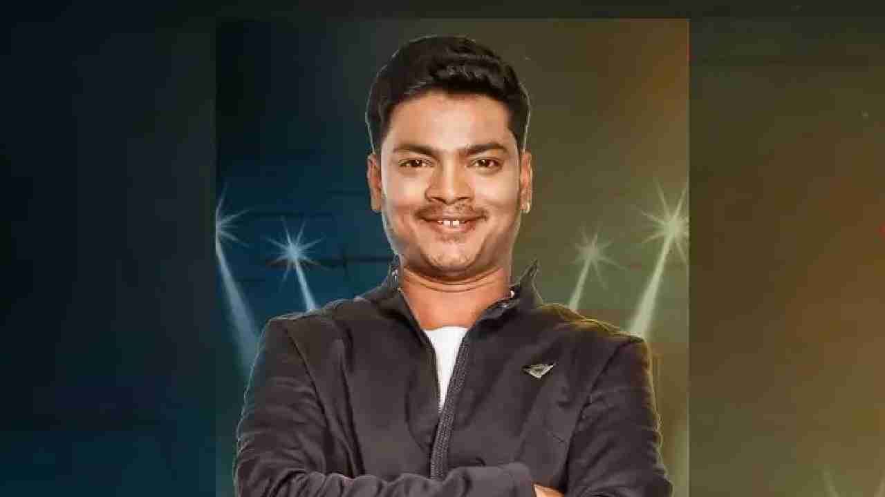 Vinod Gobbaragala: ಒಂಬತ್ತನೇ ವಾರಕ್ಕೆ ಆಟ ಮುಗಿಸಿ ಬಿಗ್ ಬಾಸ್ ಮನೆಯಿಂದ ಹೊರ ನಡೆದ ವಿನೋದ್ ಗೊಬ್ಬರಗಾಲ Vinod Gobbaragala: ಒಂಬತ್ತನೇ ವಾರಕ್ಕೆ ಆಟ ಮುಗಿಸಿ ಬಿಗ್ ಬಾಸ್ ಮನೆಯಿಂದ ಹೊರ ನಡೆದ ವಿನೋದ್ ಗೊಬ್ಬರಗಾಲ