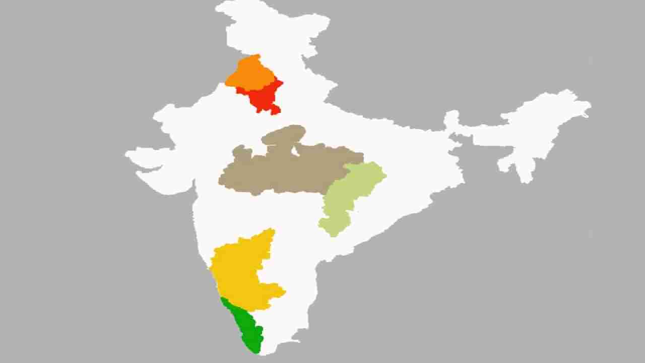 State Formation Day 2022: ನವೆಂಬರ್ 1 ರಂದು ಸ್ಥಾಪನಾ ದಿನವನ್ನು ಆಚರಿಸುವ ಒಂಬತ್ತು ರಾಜ್ಯಗಳು ಮತ್ತು ಎರಡು ಕೇಂದ್ರಾಡಳಿತ ಪ್ರದೇಶಗಳು