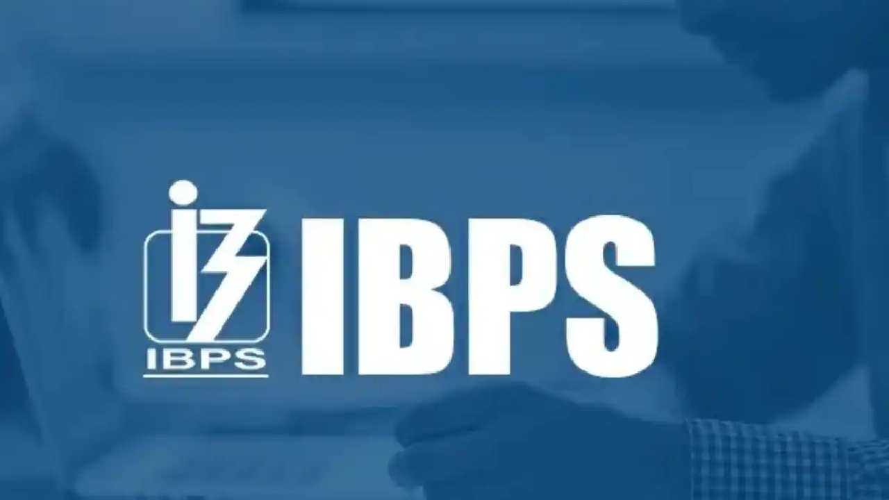 IBPS ನಲ್ಲಿ 700 ಕ್ಕೂ ಹೆಚ್ಚು ಹುದ್ದೆಗಳ ಭರ್ತಿಗೆ ಅರ್ಜಿ ಆಹ್ವಾನ