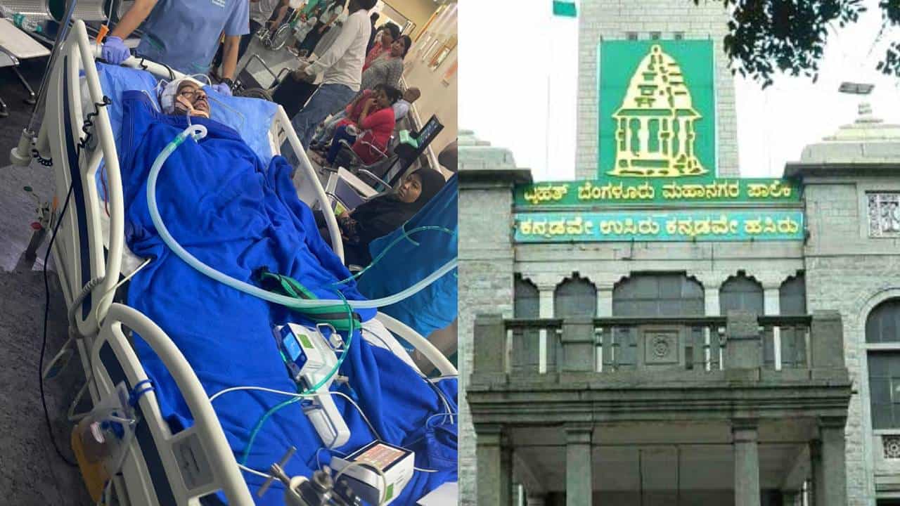 ಬಿಬಿಎಂಪಿ ನಿರ್ಲಕ್ಷ್ಯಕ್ಕೆ ಸಾವು ಬದುಕಿನ ನಡುವೆ ಹೋರಾಟ ನಡೆಸುತ್ತಿರುವ ಬೈಕ್ ಸವಾರ ಬಿಬಿಎಂಪಿ ನಿರ್ಲಕ್ಷ್ಯಕ್ಕೆ ಸಾವು ಬದುಕಿನ ನಡುವೆ ಹೋರಾಟ ನಡೆಸುತ್ತಿರುವ ಬೈಕ್ ಸವಾರ