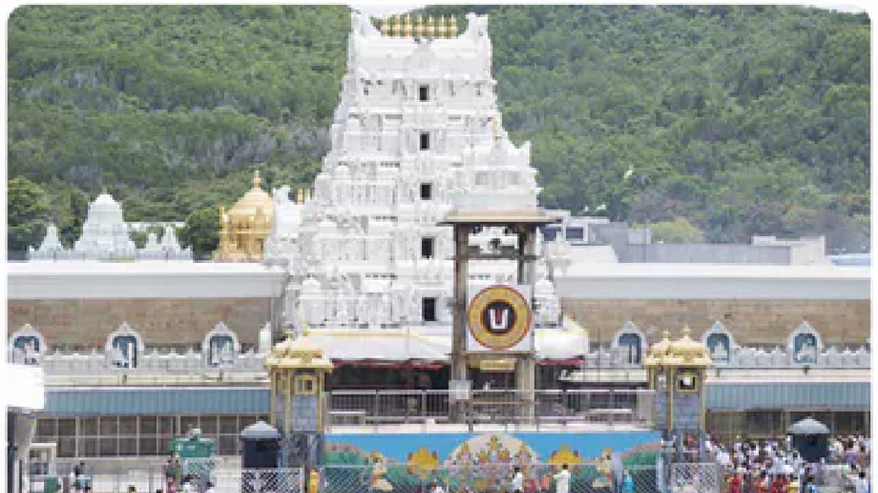 TTD Assets: ತಿರುಪತಿ ತಿಮ್ಮಪ್ಪನ ಒಟ್ಟು ಆಸ್ತಿ ಎಷ್ಟು? ಅದರ ಮೌಲ್ಯವೆಷ್ಟು, ಇರುವ ಬಂಗಾರವೆಷ್ಟು? ಇಲ್ಲಿದೆ ಮಾಹಿತಿ TTD Assets: ತಿರುಪತಿ ತಿಮ್ಮಪ್ಪನ ಒಟ್ಟು ಆಸ್ತಿ ಎಷ್ಟು? ಅದರ ಮೌಲ್ಯವೆಷ್ಟು, ಇರುವ ಬಂಗಾರವೆಷ್ಟು? ಇಲ್ಲಿದೆ ಮಾಹಿತಿ
