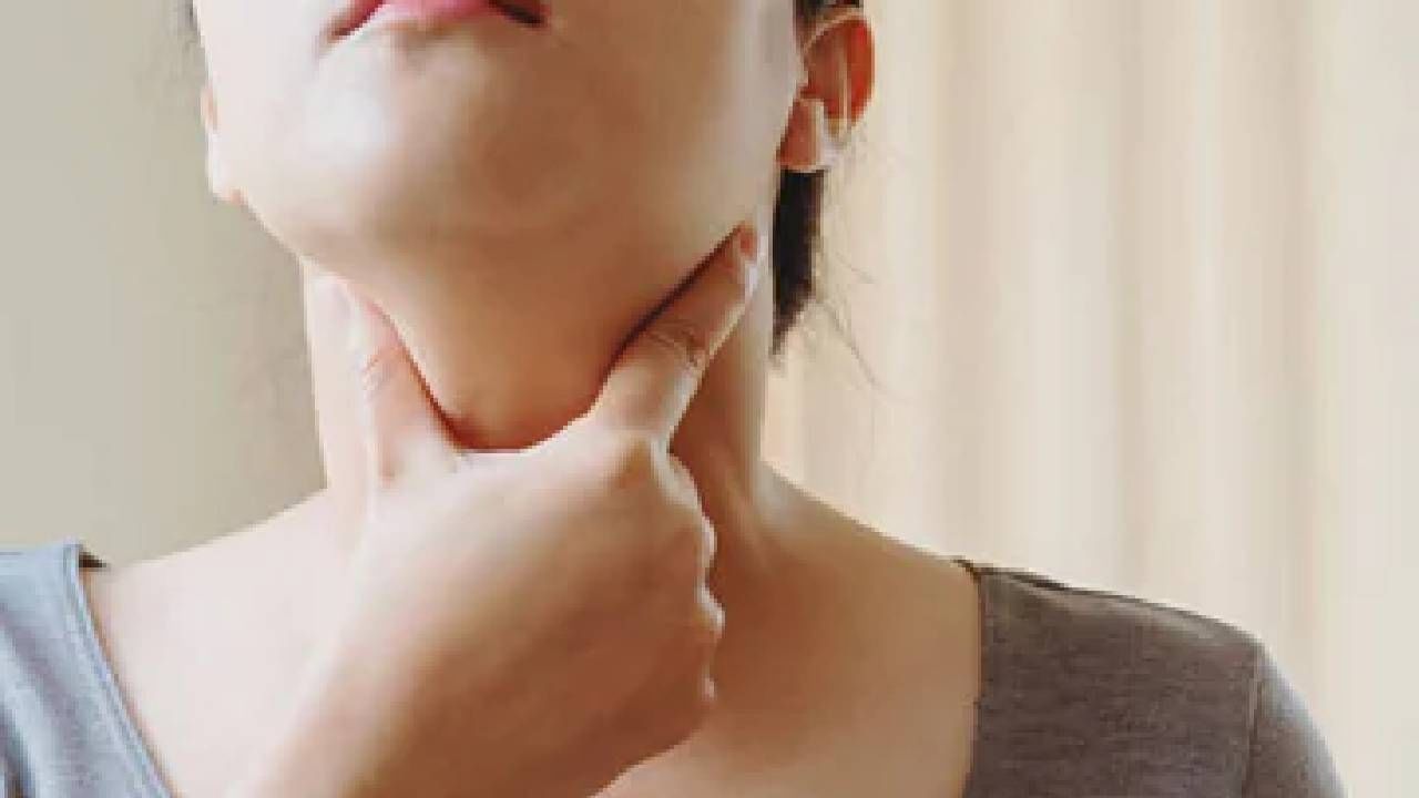 Thyroid Control Tips: ಥೈರಾಯ್ಡ್ ನಿಯಂತ್ರಿಸಬೇಕೇ? ಹಾಗಾದ್ರೆ ಆಹಾರದಲ್ಲಿ ಈ ಪೌಷ್ಟಿಕಾಂಶ ಭರಿತ ಪದಾರ್ಥಗಳನ್ನು ಸೇರಿಸಿ Thyroid Control Tips: ಥೈರಾಯ್ಡ್ ನಿಯಂತ್ರಿಸಬೇಕೇ? ಹಾಗಾದ್ರೆ ಆಹಾರದಲ್ಲಿ ಈ ಪೌಷ್ಟಿಕಾಂಶ ಭರಿತ ಪದಾರ್ಥಗಳನ್ನು ಸೇರಿಸಿ