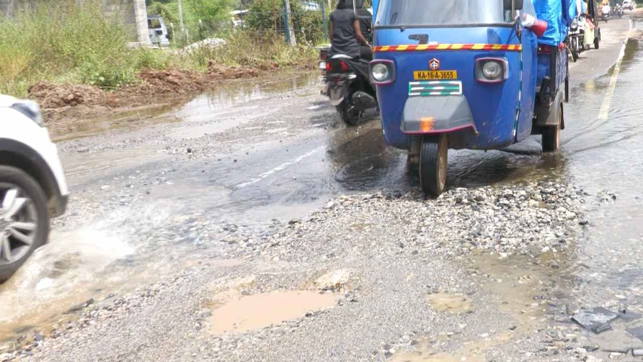 ಮಲ್ಲಯ್ಯನಪುರ ಬಳಿಯ ರಸ್ತೆ, ಹಲವು ಸೇತುವೆಗಳು ಡ್ಯಾಮೇಜ್! ಸರ್ಕಾರ ಇತ್ತ ಗಮನ ಹರಿಸುವುದೇ?