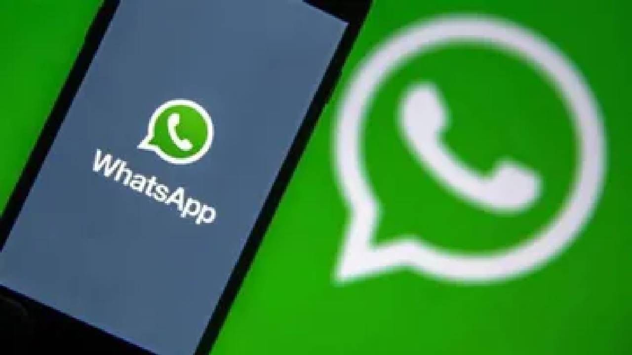 WhatsApp New Feature: ವಾಟ್ಸ್ಆ್ಯಪ್ನ ಹೊಸ ಫೀಚರ್ Communityಯನ್ನು ಕ್ರಿಯೇಟ್ ಮಾಡುವುದು ಹೇಗೆ? ಹಂತ ಹಂತವಾಗಿ ತಿಳಿಯಿರಿ WhatsApp New Feature: ವಾಟ್ಸ್ಆ್ಯಪ್ನ ಹೊಸ ಫೀಚರ್ Communityಯನ್ನು ಕ್ರಿಯೇಟ್ ಮಾಡುವುದು ಹೇಗೆ? ಹಂತ ಹಂತವಾಗಿ ತಿಳಿಯಿರಿ