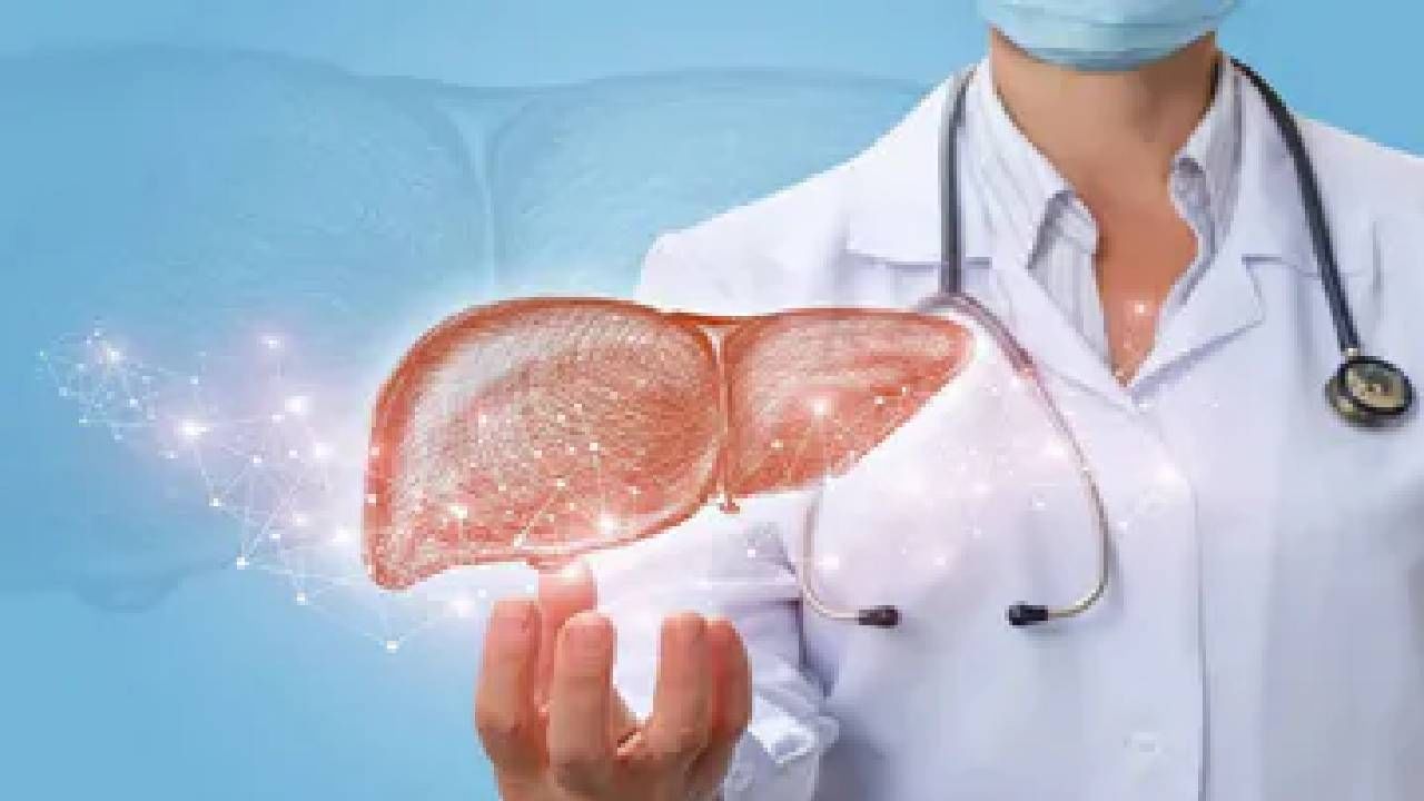 Liver Cancer: ಲಿವರ್​ ಕ್ಯಾನ್ಸರ್​ನ ಈ ಆರಂಭಿಕ ಲಕ್ಷಣಗಳ ಬಗ್ಗೆ ಎಚ್ಚರಿಕೆಯಿರಲಿ