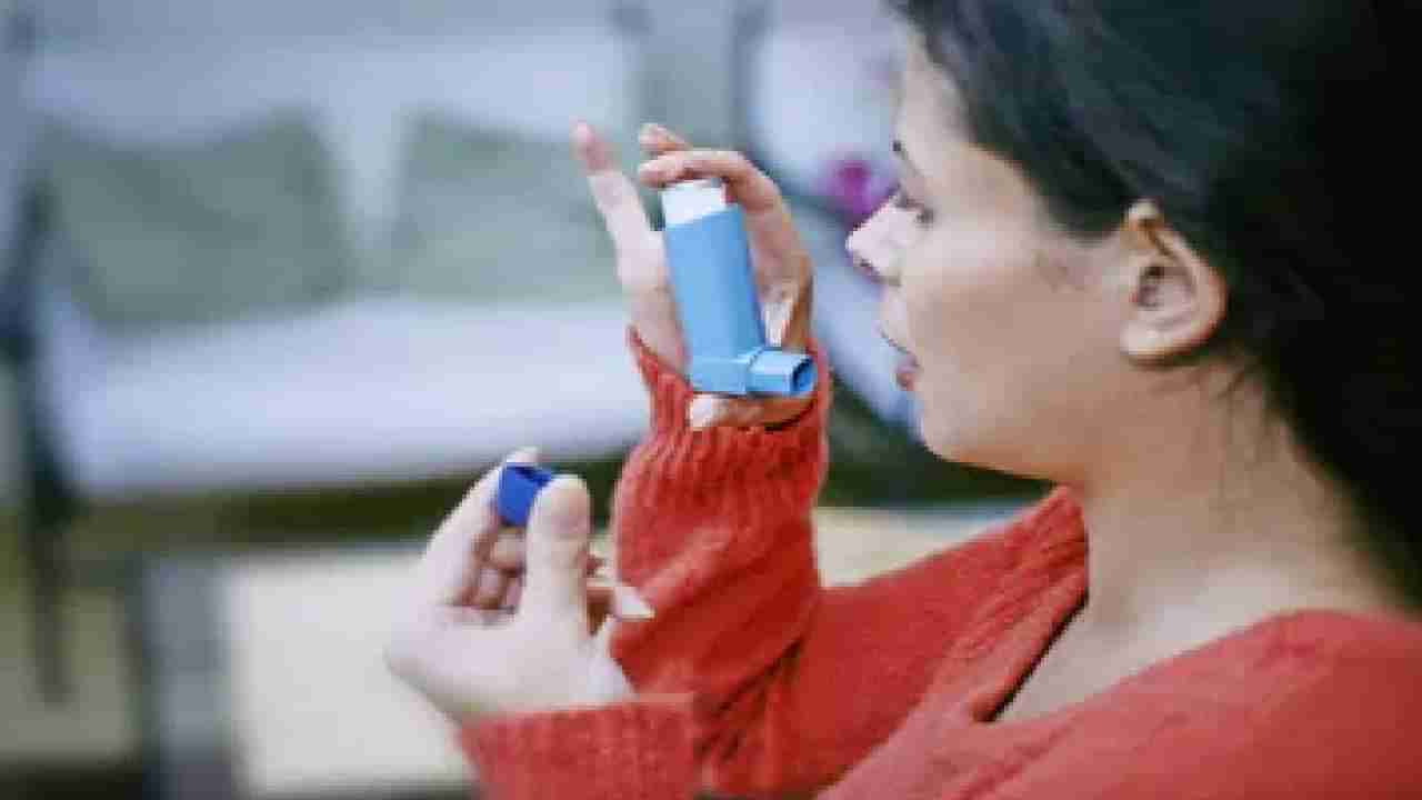 Asthma: ಅಸ್ತಮಾ ರೋಗಿಗಳು ಮಳೆಗಾಲದಲ್ಲಿ ಮರೆತೂ ಕೂಡ ಇವುಗಳನ್ನು ತಿನ್ನಬೇಡಿ