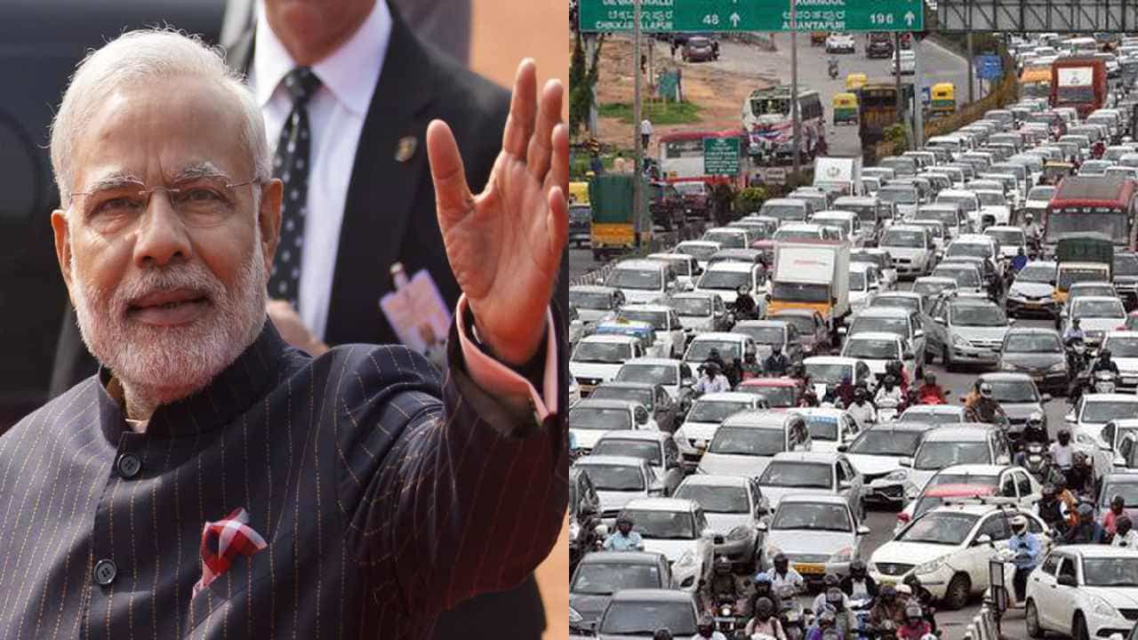 ಬೆಂಗಳೂರಿಗೆ ಪ್ರಧಾನಿ ಮೋದಿ: ಸಾರ್ವಜನಿಕರಿಗೆ ಇಂದು ಟ್ರಾಫಿಕ್ ಕಿರಿಕ್, ಈ ರಸ್ತೆಗಳಲ್ಲಿ ಸಂಚಾರಕ್ಕೆ ನಿಷೇಧ ಬೆಂಗಳೂರಿಗೆ ಪ್ರಧಾನಿ ಮೋದಿ: ಸಾರ್ವಜನಿಕರಿಗೆ ಇಂದು ಟ್ರಾಫಿಕ್ ಕಿರಿಕ್, ಈ ರಸ್ತೆಗಳಲ್ಲಿ ಸಂಚಾರಕ್ಕೆ ನಿಷೇಧ