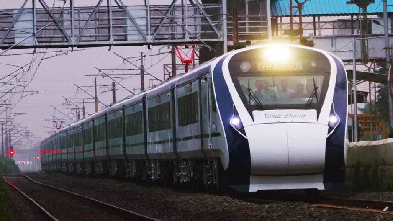 Vande Bharat Train: ವಂದೇ ಭಾರತ್ ರೈಲಿಗೆ ಚಾಲನೆ ನೀಡಲಿರುವ ಮೋದಿ, ರೈಲು ಸಂಚಾರದಲ್ಲಿ ವ್ಯತ್ಯಯ Vande Bharat Train: ವಂದೇ ಭಾರತ್ ರೈಲಿಗೆ ಚಾಲನೆ ನೀಡಲಿರುವ ಮೋದಿ, ರೈಲು ಸಂಚಾರದಲ್ಲಿ ವ್ಯತ್ಯಯ