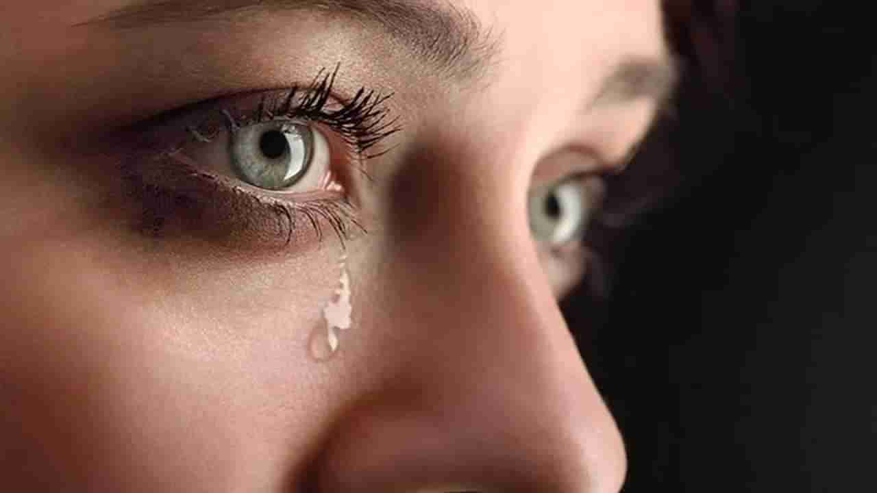 Tears: ಕಣ್ಣೀರ ಹನಿಗಳು ಉಪ್ಪಾಗಿರಲು ಕಾರಣವೇನು?