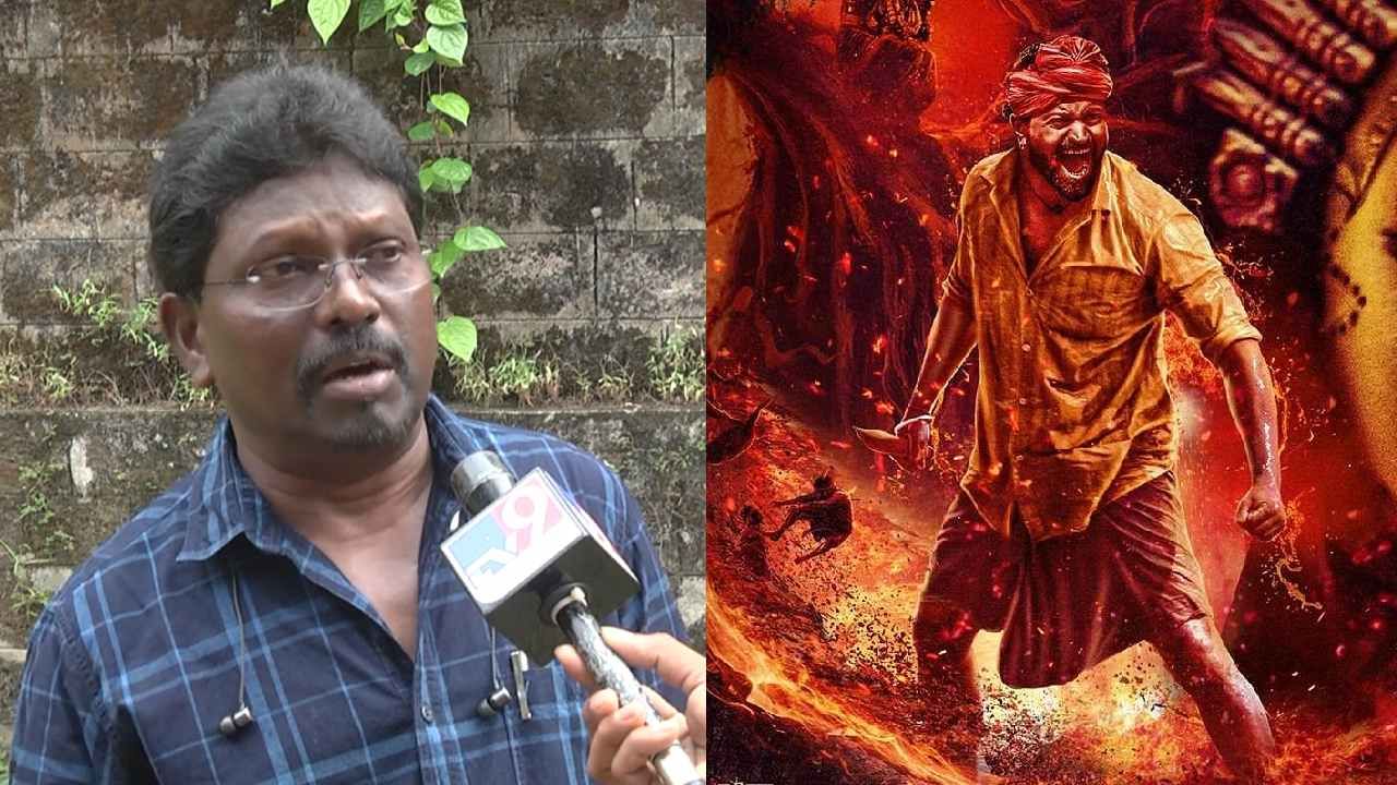 ದಲಿತರಿಗೆ ಅವಮಾನ ಆರೋಪ: ‘ಕಾಂತಾರ’ ಸಿನಿಮಾ ಪ್ರದರ್ಶನ ಸ್ಥಗಿತಕ್ಕೆ ಜಿಲ್ಲಾಧಿಕಾರಿಗಳಿಗೆ ಮನವಿ ದಲಿತರಿಗೆ ಅವಮಾನ ಆರೋಪ: ‘ಕಾಂತಾರ’ ಸಿನಿಮಾ ಪ್ರದರ್ಶನ ಸ್ಥಗಿತಕ್ಕೆ ಜಿಲ್ಲಾಧಿಕಾರಿಗಳಿಗೆ ಮನವಿ