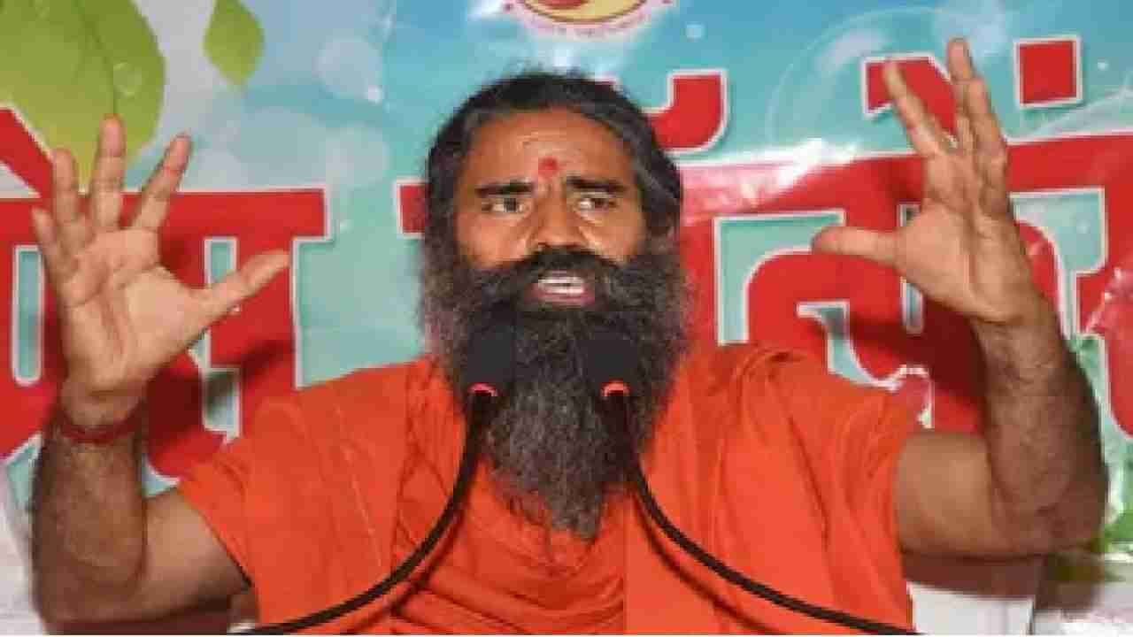 Patanjali Products: ಪತಂಜಲಿಯ 5 ಉತ್ಪನ್ನಗಳ ಮೇಲಿನ ನಿಷೇಧ ಹಿಂಪಡೆದ ಉತ್ತರಾಖಂಡ ಸರ್ಕಾರ