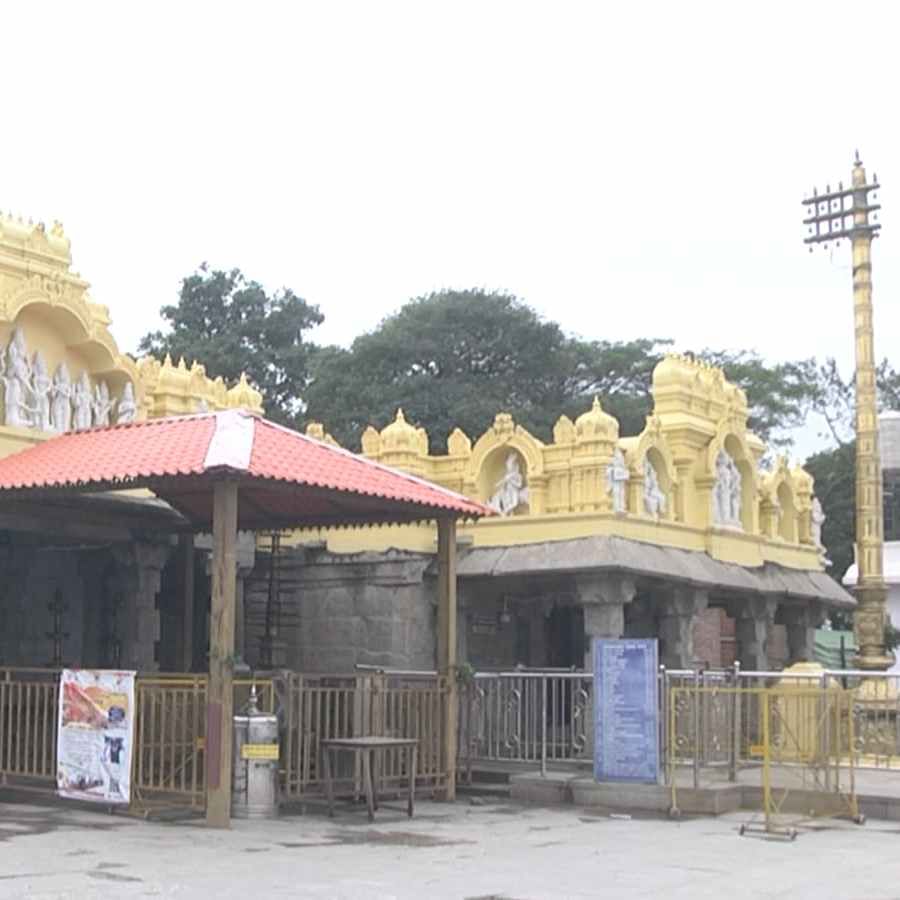 Chamarajanagar rains Clouds at Biligiri Rangana Betta heaven of earth chamarajanagara news in kannada
