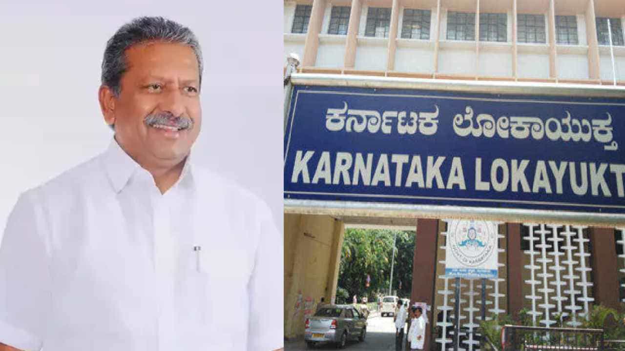 ಆಡಿಯೋ ವೈರಲ್ ಪ್ರಕರಣ: ತನಿಖೆ ಆರಂಭಿಸಿದ ಲೋಕಾಯುಕ್ತ, ಸಚಿವ ಭೈರತಿ ಬಸವರಾಜ್ಗೆ ನೋಟಿಸ್ ಭೀತಿ ಆಡಿಯೋ ವೈರಲ್ ಪ್ರಕರಣ: ತನಿಖೆ ಆರಂಭಿಸಿದ ಲೋಕಾಯುಕ್ತ, ಸಚಿವ ಭೈರತಿ ಬಸವರಾಜ್ಗೆ ನೋಟಿಸ್ ಭೀತಿ