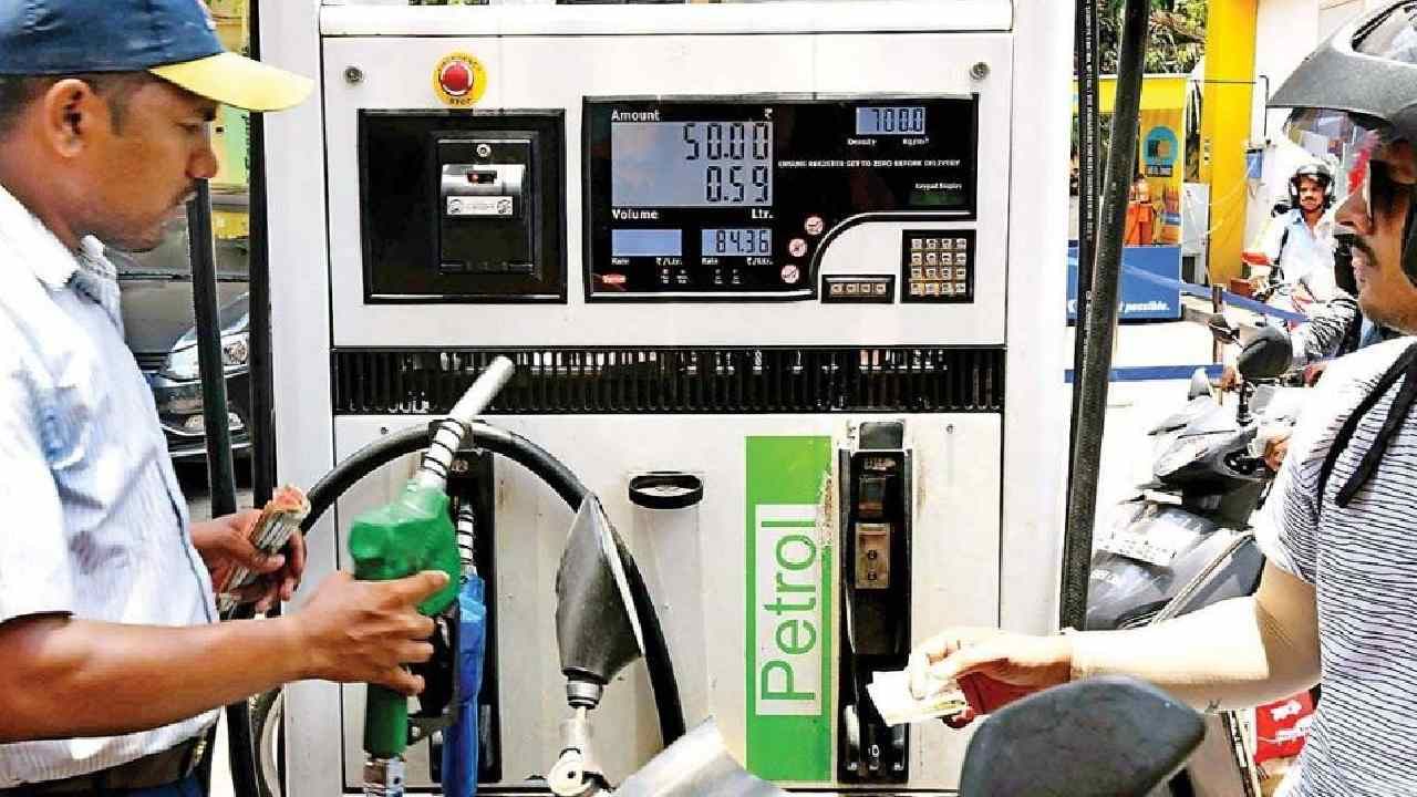 Petrol Price on November 15: ಚಿಕ್ಕಮಗಳೂರಿನಲ್ಲಿ ಪೆಟ್ರೋಲ್, ಡೀಸೆಲ್ ಬೆಲೆ ಕುಸಿತ; ನಿಮ್ಮ ನಗರದ ಇಂದಿನ ದರ ಹೀಗಿದೆ Petrol Price on November 15: ಚಿಕ್ಕಮಗಳೂರಿನಲ್ಲಿ ಪೆಟ್ರೋಲ್, ಡೀಸೆಲ್ ಬೆಲೆ ಕುಸಿತ; ನಿಮ್ಮ ನಗರದ ಇಂದಿನ ದರ ಹೀಗಿದೆ