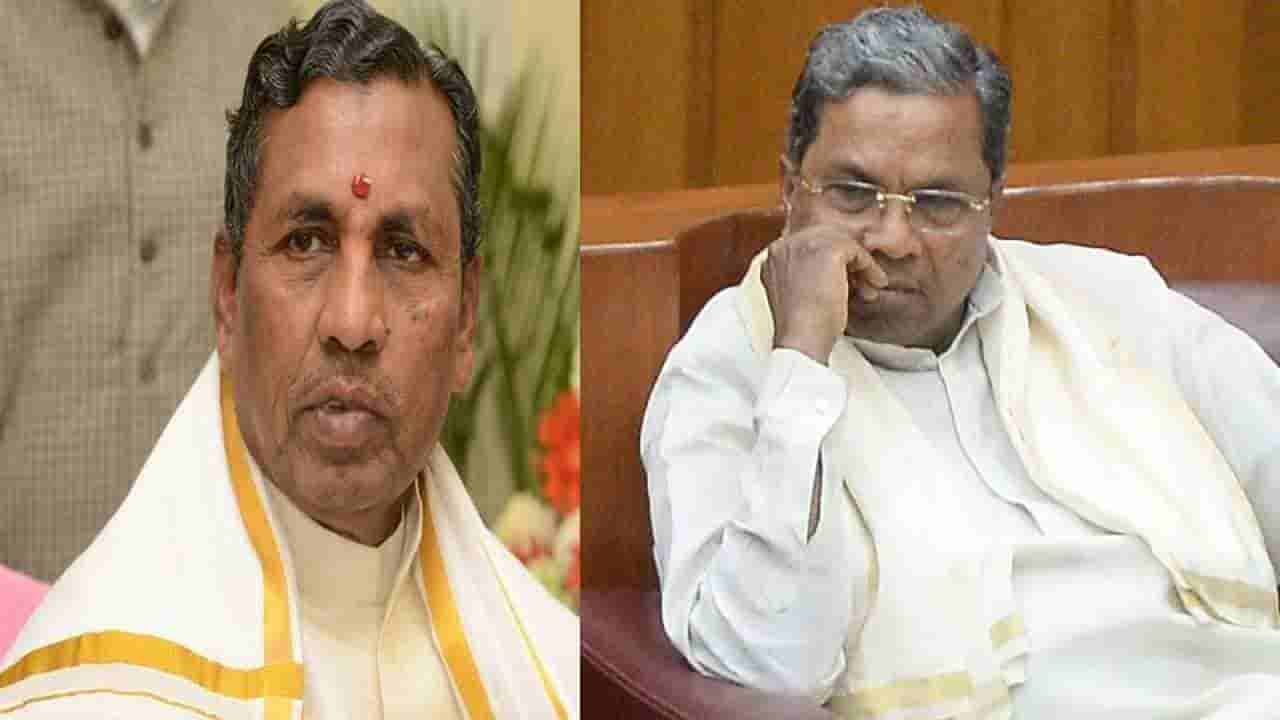 ಕೆಎಚ್ ಮುನಿಯಪ್ಪ ಹಾದಿಯಲ್ಲಿ ಸಿದ್ದರಾಮಯ್ಯ ಮುಂದುವರಿಯಲಿ: ಕೋಲಾರಕ್ಕೆ ಬರಬೇಕೆಂದುಕೊಂಡಿರುವ ಮುಂಚೂಣಿ ನಾಯಕನಿಗೆ ಸ್ವಪಕ್ಷೀಯರ ತಾಕೀತು