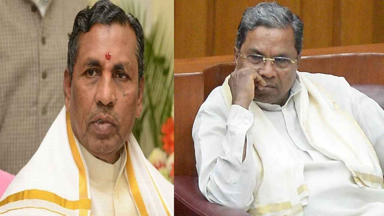 ಕೆಎಚ್ ಮುನಿಯಪ್ಪ ಹಾದಿಯಲ್ಲಿ ಸಿದ್ದರಾಮಯ್ಯ ಮುಂದುವರಿಯಲಿ: ಕೋಲಾರಕ್ಕೆ ಬರಬೇಕೆಂದುಕೊಂಡಿರುವ ಮುಂಚೂಣಿ ನಾಯಕನಿಗೆ ಸ್ವಪಕ್ಷೀಯರ ತಾಕೀತು ಕೆಎಚ್ ಮುನಿಯಪ್ಪ ಹಾದಿಯಲ್ಲಿ ಸಿದ್ದರಾಮಯ್ಯ ಮುಂದುವರಿಯಲಿ: ಕೋಲಾರಕ್ಕೆ ಬರಬೇಕೆಂದುಕೊಂಡಿರುವ ಮುಂಚೂಣಿ ನಾಯಕನಿಗೆ ಸ್ವಪಕ್ಷೀಯರ ತಾಕೀತು