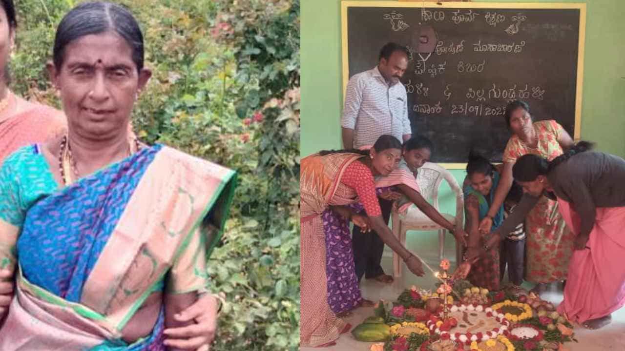 ಚಿಕ್ಕಬಳ್ಳಾಪುರ: ಕರ್ತವ್ಯನಿರತ ಅಂಗನವಾಡಿ ಸಹಾಯಕಿ ಹೃದಯಾಘಾತದಿಂದ ಸಾವು ಚಿಕ್ಕಬಳ್ಳಾಪುರ: ಕರ್ತವ್ಯನಿರತ ಅಂಗನವಾಡಿ ಸಹಾಯಕಿ ಹೃದಯಾಘಾತದಿಂದ ಸಾವು