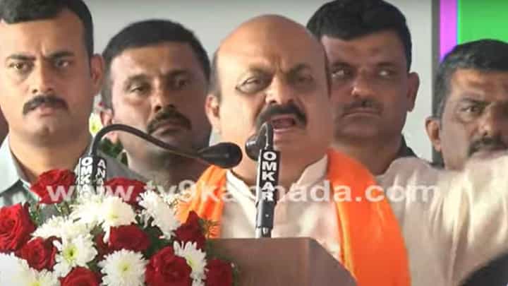 Janasankalpa Conference: ಮತ್ತೆ ಧೈರ್ಯ, ಧಮ್ ಬಗ್ಗೆ ಮಾತನಾಡಿದ ಸಿಎಂ ಬಸವರಾಜ ಬೊಮ್ಮಾಯಿ Janasankalpa Conference: ಮತ್ತೆ ಧೈರ್ಯ, ಧಮ್ ಬಗ್ಗೆ ಮಾತನಾಡಿದ ಸಿಎಂ ಬಸವರಾಜ ಬೊಮ್ಮಾಯಿ
