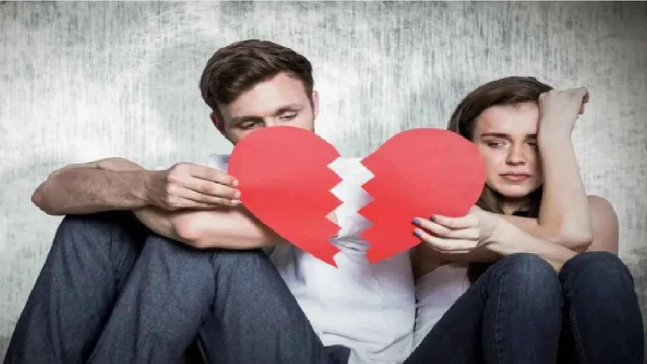 Breakup: ಬ್ರೇಕ್ಅಪ್ ಎಂದರೆ ಎಲ್ಲವೂ ಮುಗಿದು ಹೋಯಿತು ಎಂದರ್ಥವಲ್ಲ, ಹೀಗೆ ಖುಷಿಯನ್ನು ಮರಳಿ ಪಡೆಯಿರಿ Breakup: ಬ್ರೇಕ್ಅಪ್ ಎಂದರೆ ಎಲ್ಲವೂ ಮುಗಿದು ಹೋಯಿತು ಎಂದರ್ಥವಲ್ಲ, ಹೀಗೆ ಖುಷಿಯನ್ನು ಮರಳಿ ಪಡೆಯಿರಿ