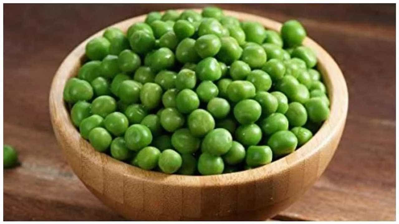 Green Peas Benefits: ಹಸಿರು ಬಟಾಣಿಯನ್ನು ಚಳಿಗಾಲದಲ್ಲಿ ತಿನ್ನುವುದರಿಂದಾಗುವ ಪ್ರಯೋಜನಗಳೇನು ತಿಳಿಯಿರಿ Green Peas Benefits: ಹಸಿರು ಬಟಾಣಿಯನ್ನು ಚಳಿಗಾಲದಲ್ಲಿ ತಿನ್ನುವುದರಿಂದಾಗುವ ಪ್ರಯೋಜನಗಳೇನು ತಿಳಿಯಿರಿ