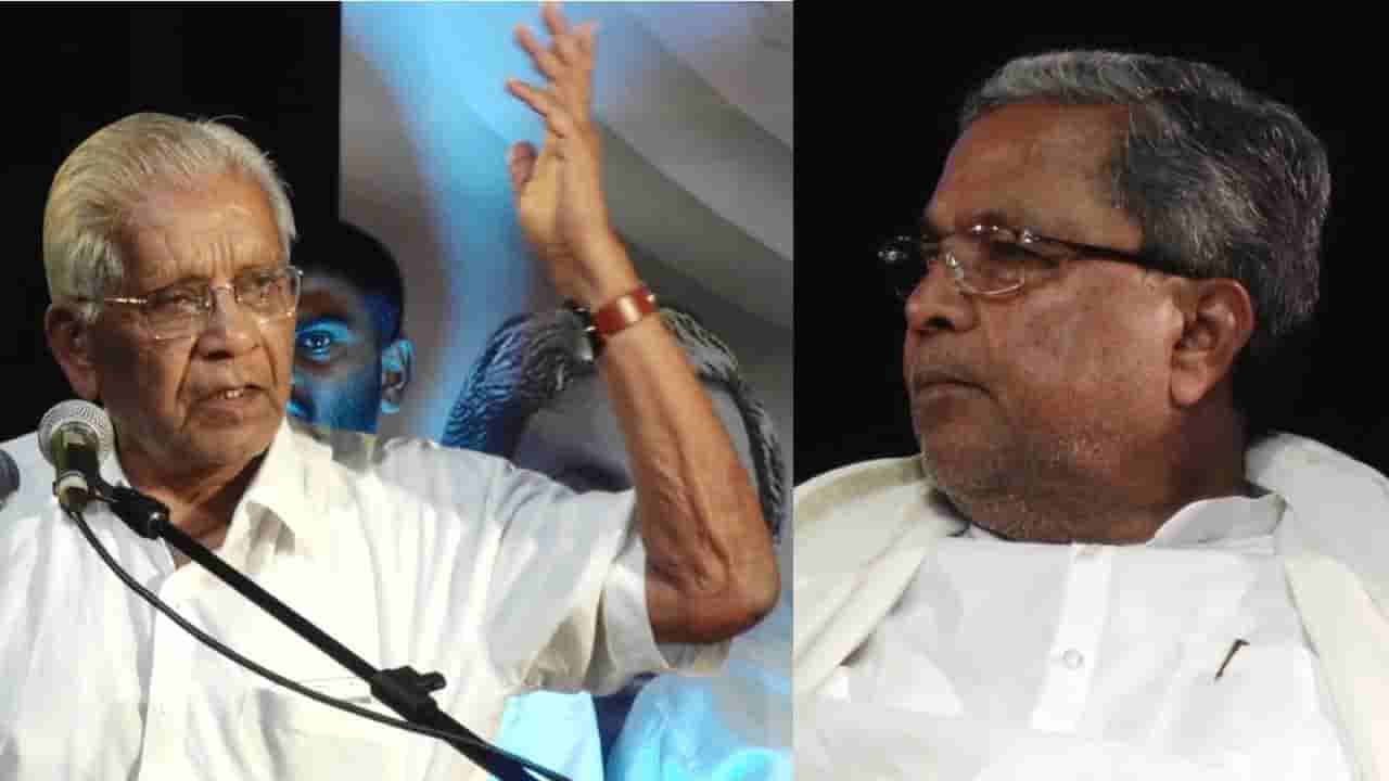 ಬ್ರಾಹ್ಮಣರ ವಿರುದ್ಧ ಅವಹೇಳನಕಾರಿ ಭಾಷಣ ಆರೋಪ: ಸಿದ್ದರಾಮಯ್ಯ ಆಪ್ತ ಮಲ್ಲೇಶ್ ವಿರುದ್ಧ ದೂರು