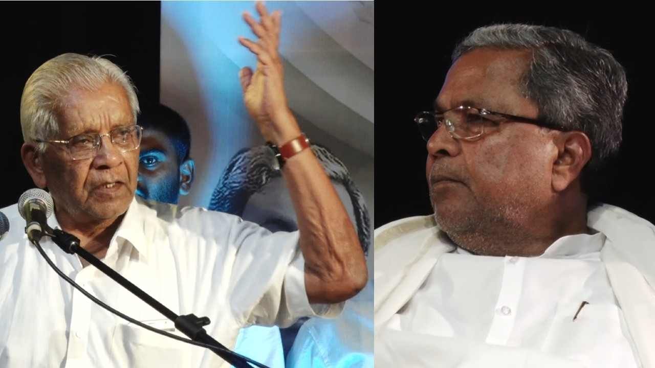 ಬ್ರಾಹ್ಮಣರ ವಿರುದ್ಧ ಅವಹೇಳನಕಾರಿ ಭಾಷಣ ಆರೋಪ: ಸಿದ್ದರಾಮಯ್ಯ ಆಪ್ತ ಮಲ್ಲೇಶ್ ವಿರುದ್ಧ ದೂರು ಬ್ರಾಹ್ಮಣರ ವಿರುದ್ಧ ಅವಹೇಳನಕಾರಿ ಭಾಷಣ ಆರೋಪ: ಸಿದ್ದರಾಮಯ್ಯ ಆಪ್ತ ಮಲ್ಲೇಶ್ ವಿರುದ್ಧ ದೂರು