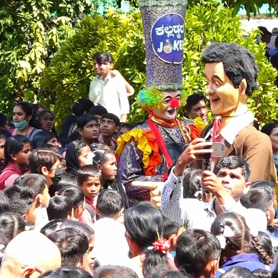 Mangaluru Kannada School Children's Festival Childrens enjoyed the special programme Dakshina kannada news in kannada
