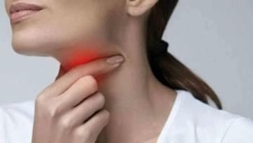 Throat Pain: ಚಳಿಗಾಲದಲ್ಲಿ ಕಾಡುವ ಗಂಟಲು ನೋವಿಗೆ ಕಾರಣಗಳು, ಪರಿಹಾರಗಳು ಇಲ್ಲಿವೆ