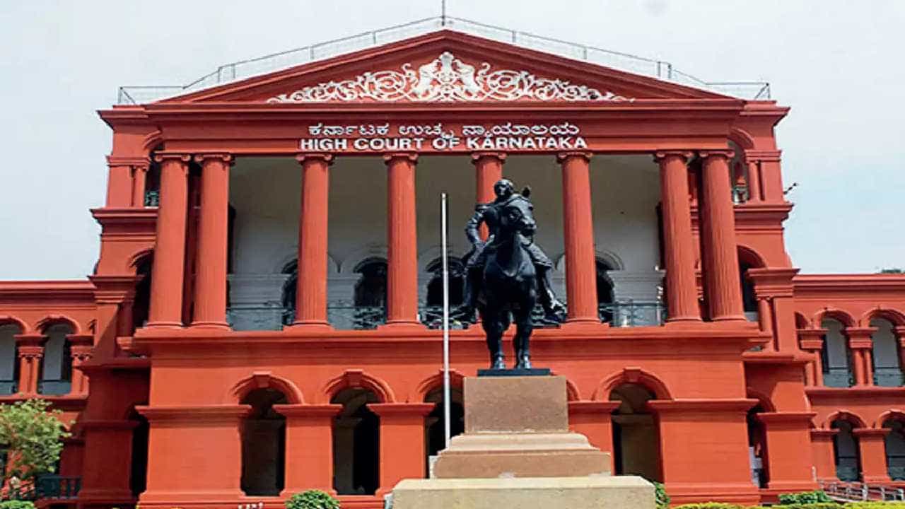 ದತ್ತು ಮಕ್ಕಳೂ ಅನುಕಂಪದ ನೌಕರಿ ಪಡೆಯಬಹುದು; ಹೈಕೋರ್ಟ್ ಮಹತ್ವದ ಆದೇಶ ದತ್ತು ಮಕ್ಕಳೂ ಅನುಕಂಪದ ನೌಕರಿ ಪಡೆಯಬಹುದು; ಹೈಕೋರ್ಟ್ ಮಹತ್ವದ ಆದೇಶ