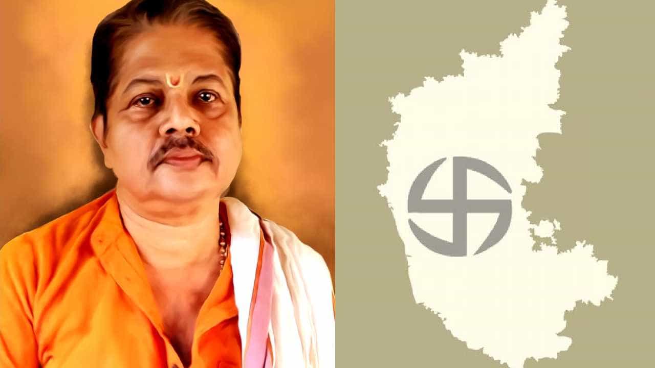 ಕರ್ನಾಟಕ ವಿಧಾನಸಭೆ ಚುನಾವಣೆಯಲ್ಲಿ ಹೊಸಬರಿಗೆ ಹೆಚ್ಚು ಜಯ: ಪ್ರಕಾಶ್ ಅಮ್ಮಣ್ಣಾಯ ಕರ್ನಾಟಕ ವಿಧಾನಸಭೆ ಚುನಾವಣೆಯಲ್ಲಿ ಹೊಸಬರಿಗೆ ಹೆಚ್ಚು ಜಯ: ಪ್ರಕಾಶ್ ಅಮ್ಮಣ್ಣಾಯ