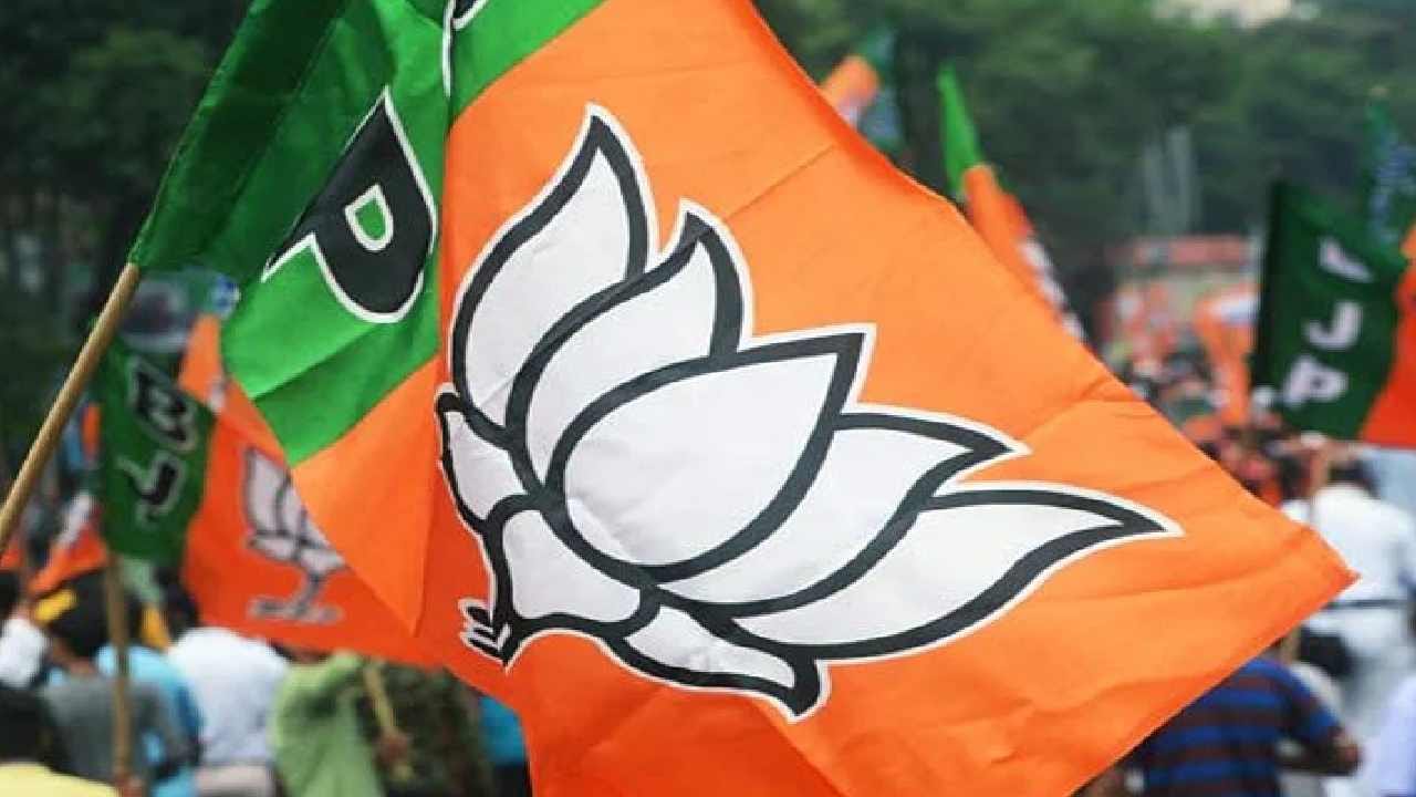 Gujarat Assembly Elections 2022: 12 ಬಂಡಾಯ ಅಭ್ಯರ್ಥಿಗಳನ್ನು ಪಕ್ಷದಿಂದ ಹೊರಹಾಕಿದ ಬಿಜೆಪಿ Gujarat Assembly Elections 2022: 12 ಬಂಡಾಯ ಅಭ್ಯರ್ಥಿಗಳನ್ನು ಪಕ್ಷದಿಂದ ಹೊರಹಾಕಿದ ಬಿಜೆಪಿ