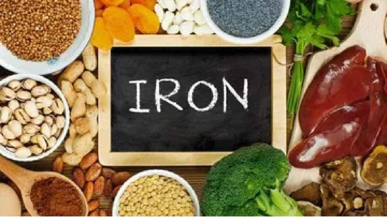 Iron Deficiency: ಕಬ್ಬಿಣದ ಕೊರತೆಯು ನಿಮ್ಮನ್ನು ದುರ್ಬಲಗೊಳಿಸಬಹುದು, ಈ ಕಾಯಿಲೆಗಳ ಅಪಾಯವೂ ಹೆಚ್ಚು Iron Deficiency: ಕಬ್ಬಿಣದ ಕೊರತೆಯು ನಿಮ್ಮನ್ನು ದುರ್ಬಲಗೊಳಿಸಬಹುದು, ಈ ಕಾಯಿಲೆಗಳ ಅಪಾಯವೂ ಹೆಚ್ಚು