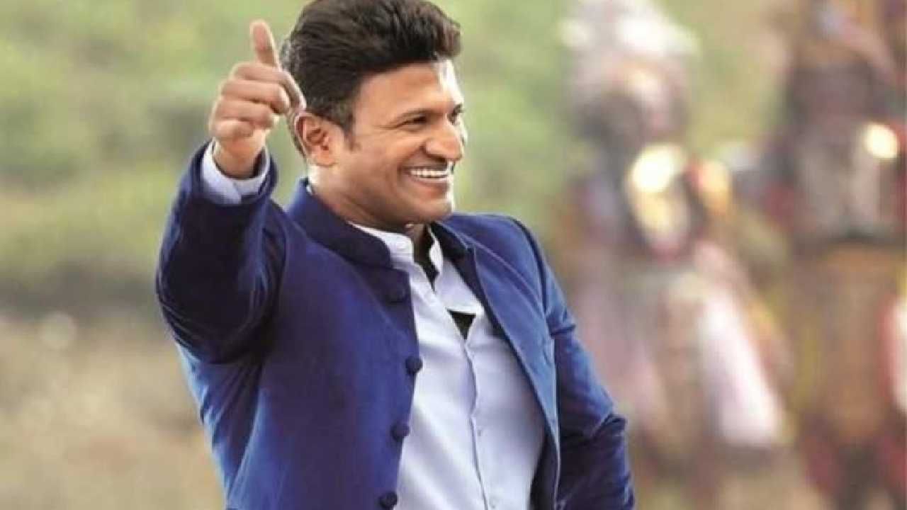 ಪಾಂಡವಪುರದಲ್ಲಿ ಇಂದಿನಿಂದ ಪುನೀತೋತ್ಸವ; ಸ್ಯಾಂಡಲ್ವುಡ್ ನಟ-ನಟಿಯರು ಭಾಗಿ ಪಾಂಡವಪುರದಲ್ಲಿ ಇಂದಿನಿಂದ ಪುನೀತೋತ್ಸವ; ಸ್ಯಾಂಡಲ್ವುಡ್ ನಟ-ನಟಿಯರು ಭಾಗಿ