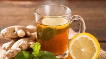 Orange peel tea: ಕಿತ್ತಳೆ ಸಿಪ್ಪೆಯ ಚಹಾ ಮಾಡುವ ವಿಧಾನ ಮತ್ತು ಅದರ ಪ್ರಯೋಜನಗಳು