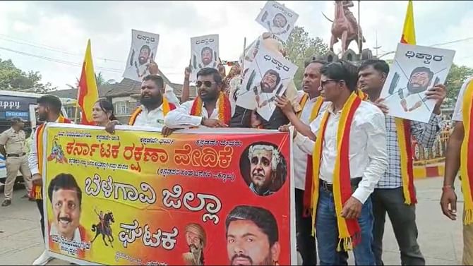 ಪುಂಡಾಟಿಕೆ ನಿಲ್ಲಿಸದಿದ್ದರೆ ಸೋಮವಾರದಿಂದ ಮಹಾರಾಷ್ಟ್ರದ ವಾಹನಗಳನ್ನು ಎಪಿಎಂಸಿ ಒಳಗೆ ಬಿಡಲ್ಲ; APMC ನೌಕರರ ಎಚ್ಚರಿಕೆ ಪುಂಡಾಟಿಕೆ ನಿಲ್ಲಿಸದಿದ್ದರೆ ಸೋಮವಾರದಿಂದ ಮಹಾರಾಷ್ಟ್ರದ ವಾಹನಗಳನ್ನು ಎಪಿಎಂಸಿ ಒಳಗೆ ಬಿಡಲ್ಲ; APMC ನೌಕರರ ಎಚ್ಚರಿಕೆ